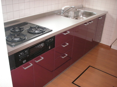 Kitchen. System kitchen