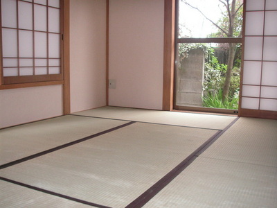 Living and room. Japanese style room