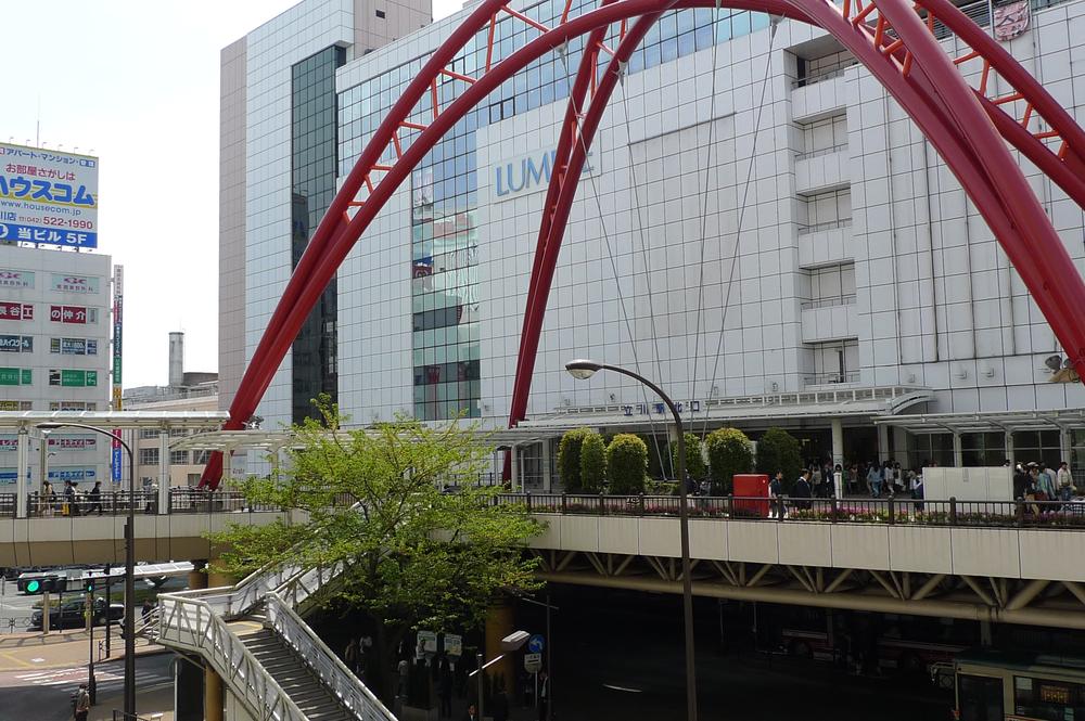 Home center. Francfranc LUMINE 450m to Tachikawa