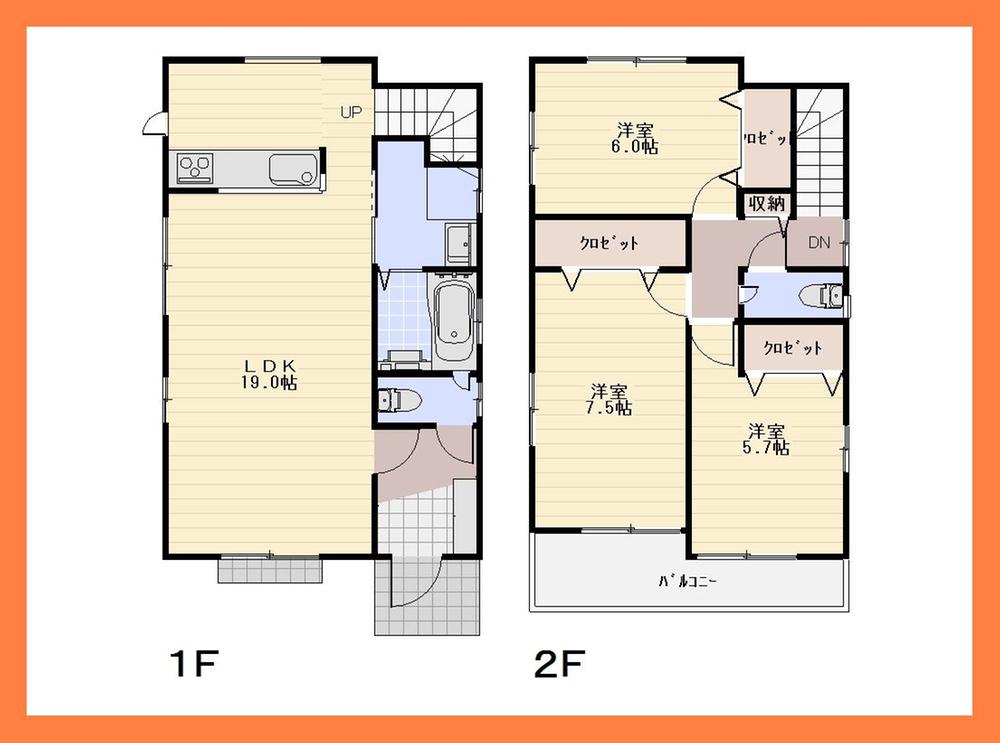 Floor plan. (13 Building), Price 33,200,000 yen, 3LDK, Land area 112 sq m , Building area 91.5 sq m