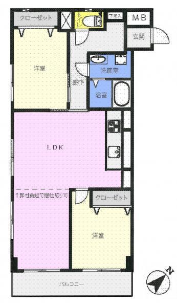 Floor plan. 3LDK, Price 18,800,000 yen, Occupied area 62.04 sq m , Balcony area 5.5 sq m