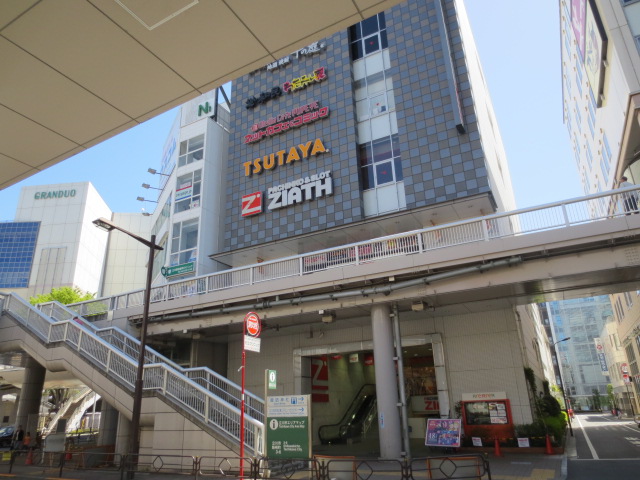 Supermarket. 764m to Tokyu Store Chain south exit of Tachikawa Station (Super)