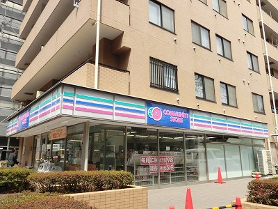 Convenience store. community ・ Store Akebonocho 2-chome Yagiya store (convenience store) to 190m