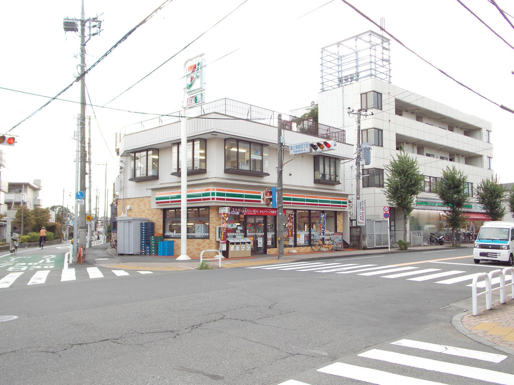 Convenience store. Seven-Eleven Tachikawa Fujimi chome store up (convenience store) 270m