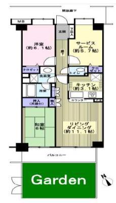 Floor plan. 2LDK + S (storeroom), Price 27.5 million yen, Occupied area 69.62 sq m , Balcony area 7.56 sq m