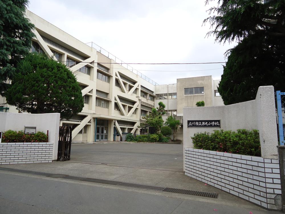 Primary school. 300m to Tachikawa Municipal ninth elementary school