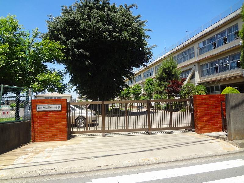 Primary school. 349m to Tachikawa Municipal fourth elementary school (elementary school)