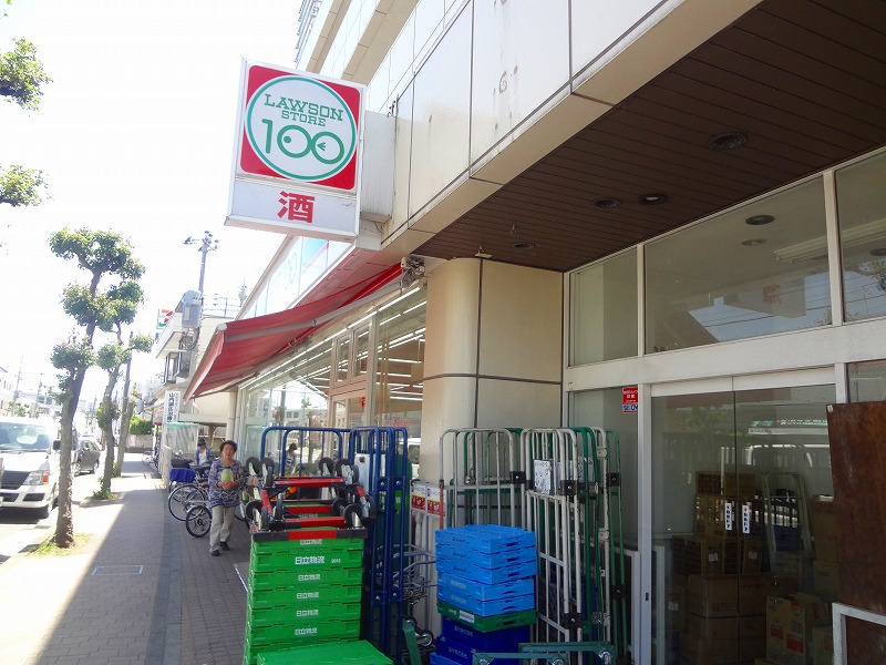 Convenience store. 259m until the Lawson Store 100 Tachikawa Nantong store (convenience store)