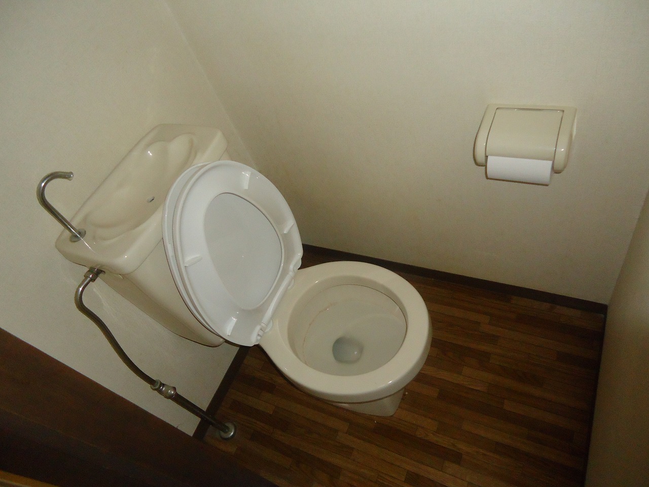 Toilet