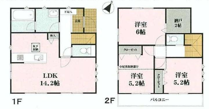 Floor plan. (1 Building), Price 34,800,000 yen, 3LDK, Land area 95.2 sq m , Building area 76.14 sq m