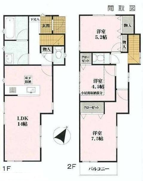 Floor plan. (Building 2), Price 34,800,000 yen, 3LDK, Land area 97.91 sq m , Building area 75.93 sq m