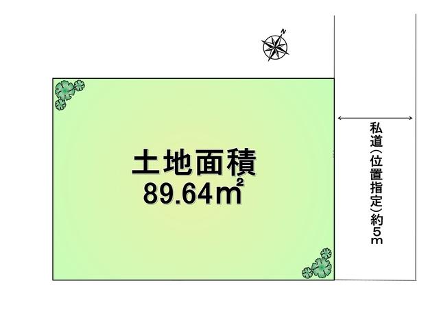 Compartment figure. Land price 15 million yen, Land area 89.64 sq m Tachikawa Sunagawa-cho 6-chome Compartment Figure