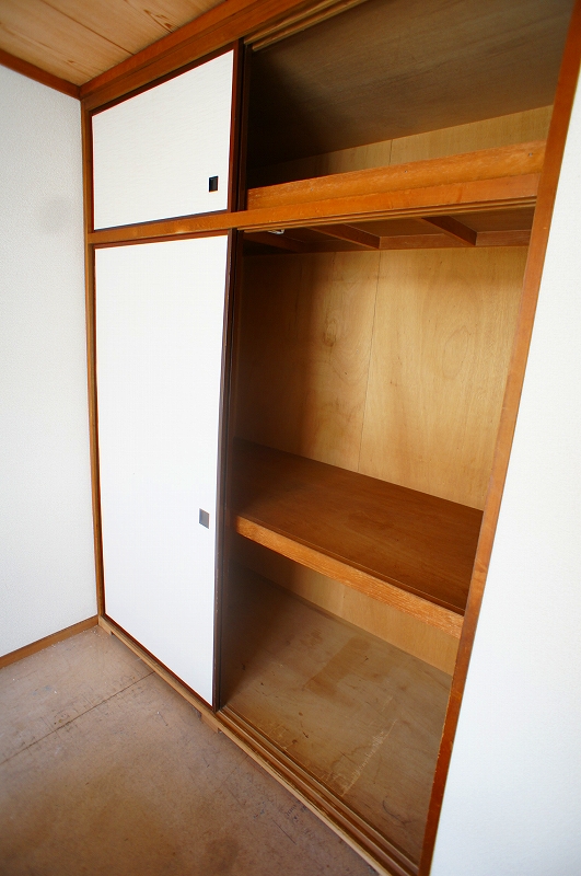 Other room space. Japanese-style storage 