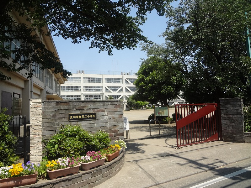 Primary school. 574m to Tachikawa Municipal second elementary school (elementary school)