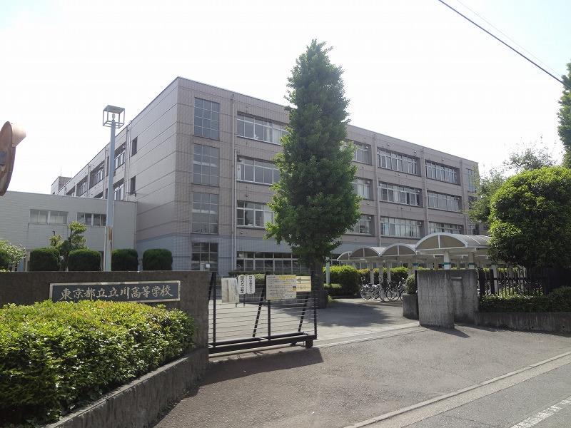 high school ・ College. Tokyo Metropolitan Tachikawa high school (high school ・ NCT) to 682m