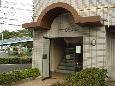 Entrance. Entrance