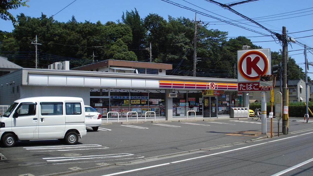 Convenience store. 414m to Circle K