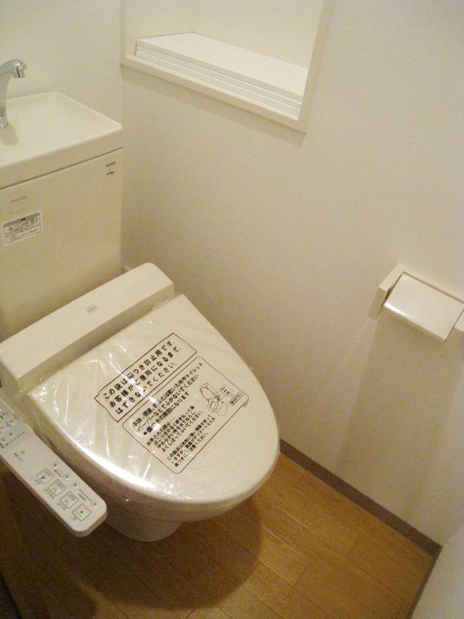 Toilet