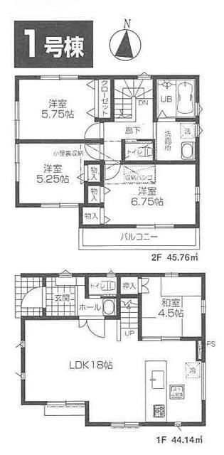 Floor plan. (1 Building), Price 41,800,000 yen, 4LDK, Land area 115.07 sq m , Building area 89.9 sq m