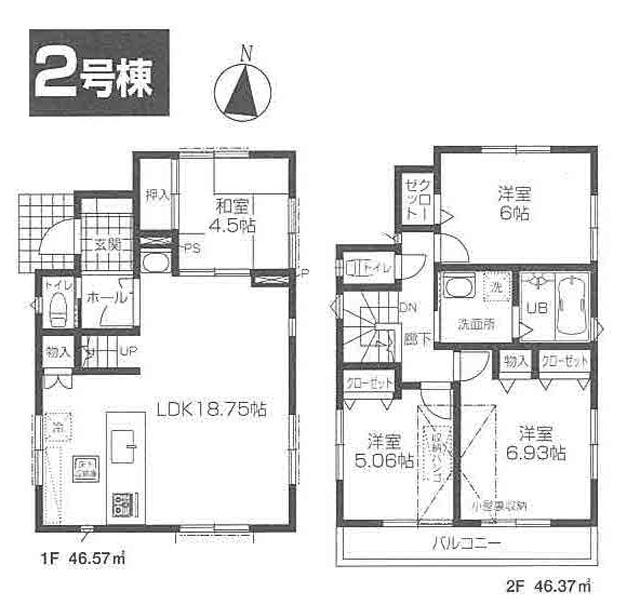 Floor plan. (Building 2), Price 38,800,000 yen, 4LDK, Land area 118.64 sq m , Building area 92.94 sq m