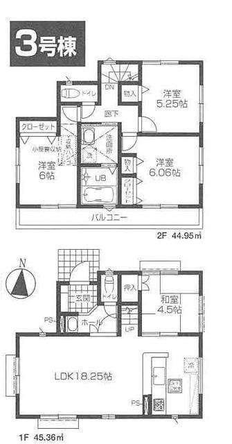 Floor plan. (3 Building), Price 40,800,000 yen, 4LDK, Land area 115.06 sq m , Building area 90.31 sq m