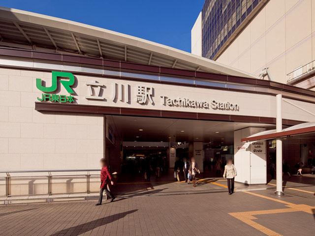 station. 1440m to JR Tachikawa Station