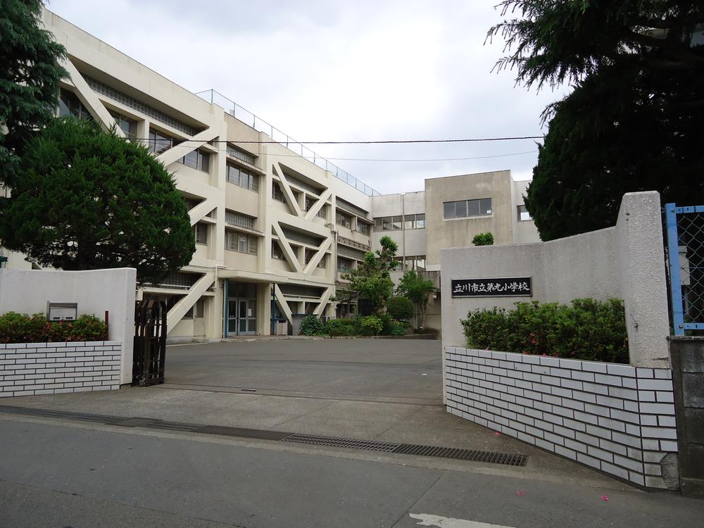 Primary school. 600m to Tachikawa Municipal ninth elementary school