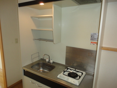 Kitchen. 1-neck with gas stove