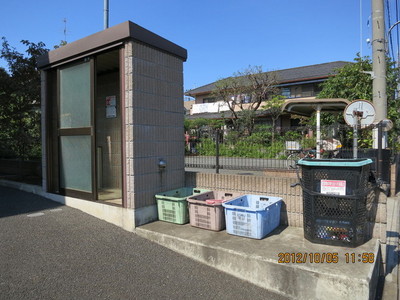 Other common areas. Village garbage collection point! 