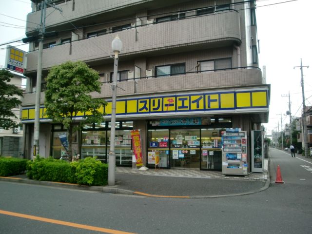 Convenience store. 620m to Three Eight (convenience store)