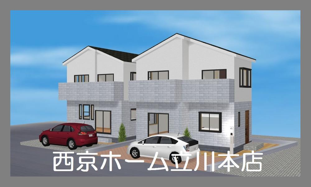 Rendering (appearance). Construction example photograph is prohibited by law. It is not in the credit can be material. We have to complete expected Perth for the Company.