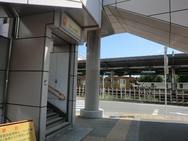station. 1240m to Tamagawajosui