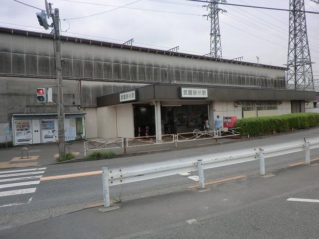 station. 1280m to Musashi Sunagawa Station