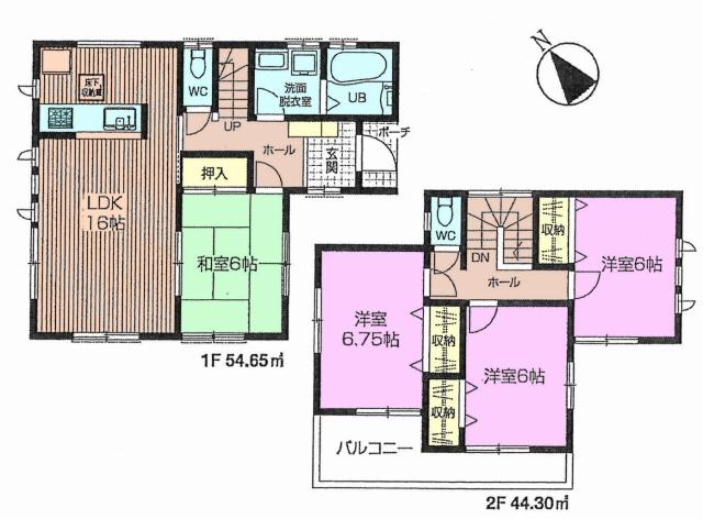 Floor plan. Nishisuna River 620m to the hospital