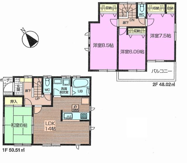 Floor plan. The entire compartment Figure