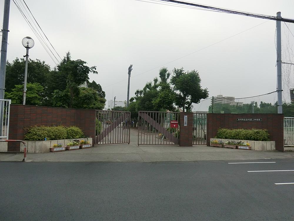 Junior high school. 1501m to Tachikawa Municipal Tachikawa second junior high school