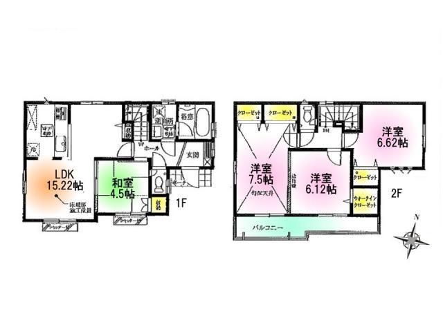 Floor plan. 49,800,000 yen, 4LDK, Land area 120.52 sq m , Building area 95.18 sq m Tachikawa Shibasaki-cho 4-chome Floor plan
