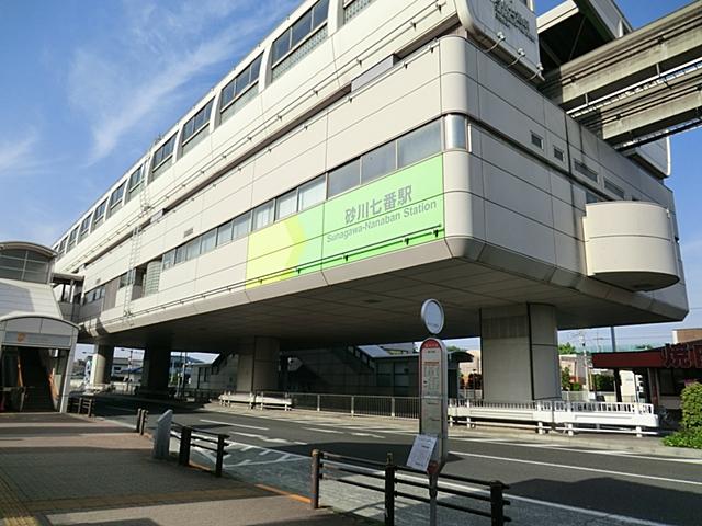 station. 899m to Tama city monorail Sunagawa-Nanaban Station