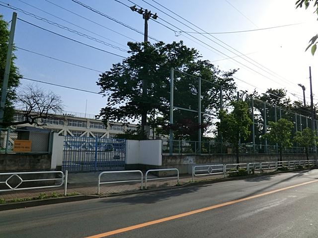 Primary school. 283m to Tachikawa TatsuKashiwa Elementary School