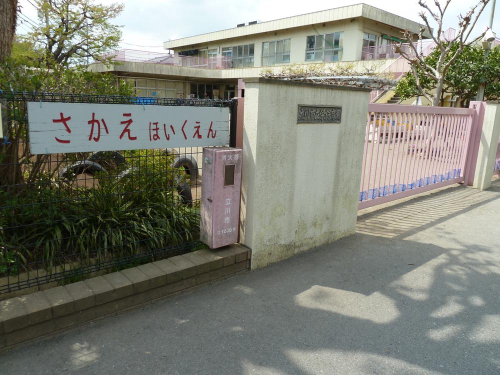kindergarten ・ Nursery. 442m to Sakae nursery