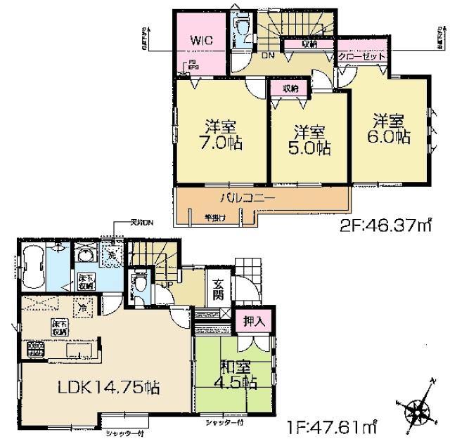 Floor plan. (14 Building), Price 40,200,000 yen, 4LDK, Land area 119.18 sq m , Building area 93.98 sq m