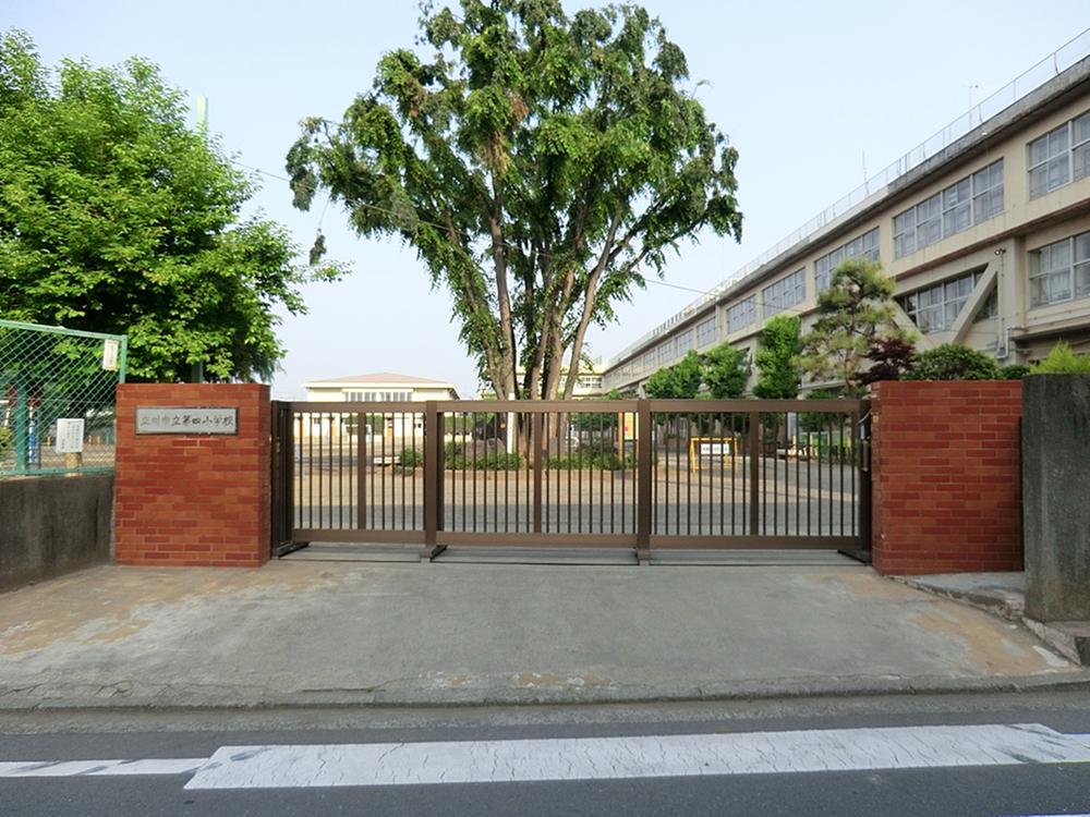 Primary school. 793m to Tachikawa Municipal fourth elementary school