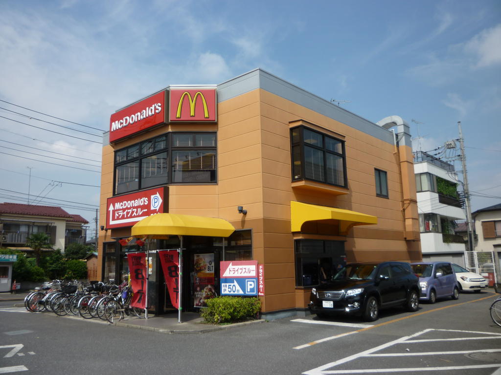 restaurant. 874m until the McDonald's National Olympic store (restaurant)