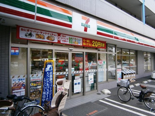 Convenience store. Seven-Eleven 350m to Tachikawa Akebonocho 3-chome