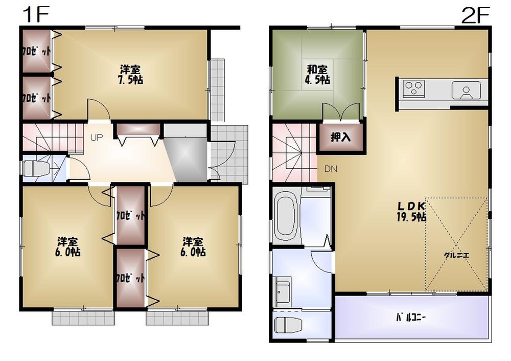 Floor plan. (1 Building), Price 33,800,000 yen, 4LDK, Land area 110.4 sq m , Building area 97.6 sq m