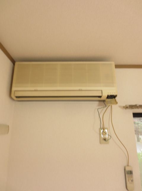 Other Equipment. Air conditioning