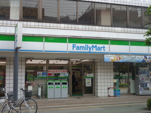 Convenience store. 120m to Family Mart (convenience store)