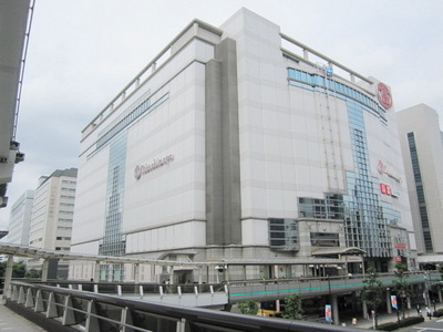 Shopping centre. Takashimaya to (shopping center) 461m