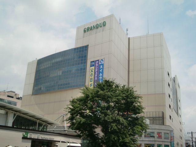 Shopping centre. 400m until Gran Dio (shopping center)