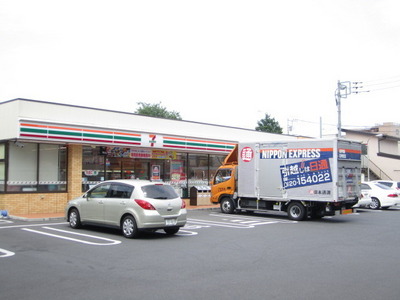 Convenience store. 240m to Seven-Eleven (convenience store)